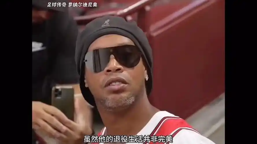 他认为埃贝 他认为埃贝